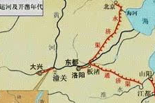 隋炀帝下令开凿大运河工程