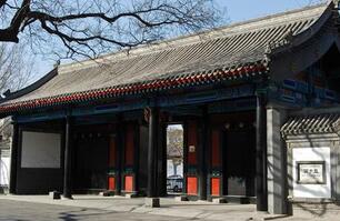 明朝大学的赞助费：考生可交钱进入国子监