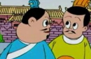 千虑一得的故事