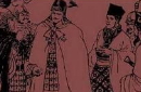 从善如流的故事
