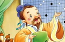 专横跋扈的故事