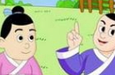 有名无实的故事