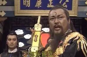 揭秘：免死金牌遇尚方宝剑&ldquo;谁更厉害&rdquo;