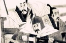一问三不知的故事