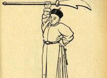 古代武科举测臂力：唐代举木棍清代提掇石