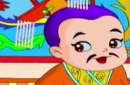 妄自尊大的故事