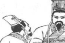 有备无患的故事