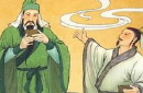 四海之内皆兄弟的故事