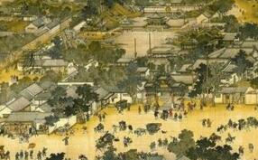 宋仁宗励精图治的咸平之治期间人口达到多少