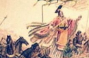 退避三舍的故事