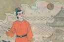 人杰地灵的故事