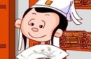 双管齐下的故事