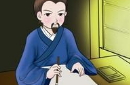 洛阳纸贵的故事