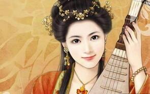 陈圆圆有多漂亮？她是喜欢李自成还是吴三桂