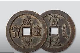 古代钱币发展：秦始皇靠着黄金统一天下？