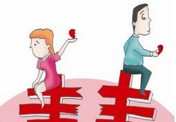 盘点：离婚三次就终身不准再嫁的国家