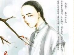 著名词人纳兰容若最爱的女人到底是谁？