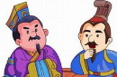 后起之秀的故事