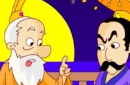 华而不实的故事
