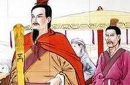 分道扬镳的故事