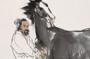 伯乐相马的故事