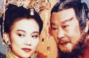秦始皇与阿房女的爱情： 因何不能成皇后？