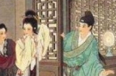 古代偷情奇闻：女子偷情为何非得自带枕头？