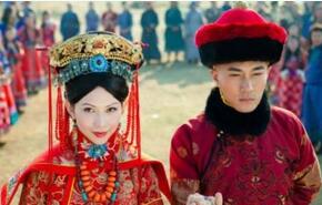 清朝为何喜欢跨族联姻？皇家婚姻以指婚为主