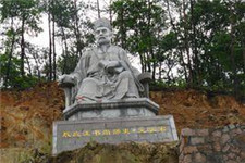 清朝政治人物、学者刘于义出生