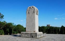 揭秘武则天墓70年不挖：无字碑是镇邪神器