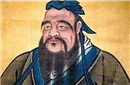 阿Q的鼻祖：孔夫子不争气的独生子孔鲤