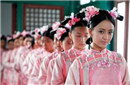 野史揭秘：古代女官都为皇帝提供什么服务？