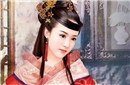 窦皇后真是因为上错龙床而一路做到太皇太后么？