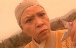 定静师太怎么死的：定静师太是被谁杀的