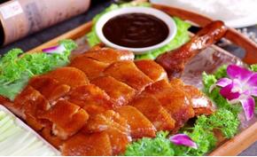 唐代中国的饮食风尚：英伦把戏千年前早已熟稔