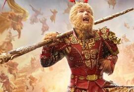 孙悟空为什么叫孙悟空？孙悟空名字的由来