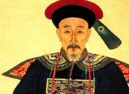 乾隆年间大贪官李侍尧是如何逃过死刑的?