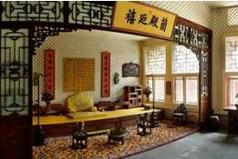 探访&ldquo;甄嬛故居&rdquo;：目睹盛世皇太后昔日风采