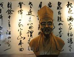 揭秘元朝初年的文学大亨元好问文学成就有多高