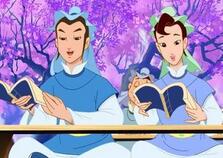 历史上的梁山伯与祝英台多大时就已经相爱