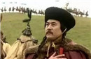 不是南明 清朝前期的最大的威胁竟是他！