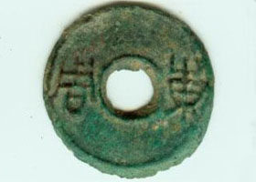 东周圆钱币 西周与动中有静时期钱币的种类