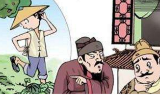 瓜田李下的故事