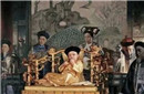 辛酉政变之谜：慈禧因何杀顾命大臣？