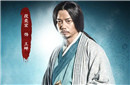 《谋圣鬼谷子》鬼谷子真的拥有通天之智吗?