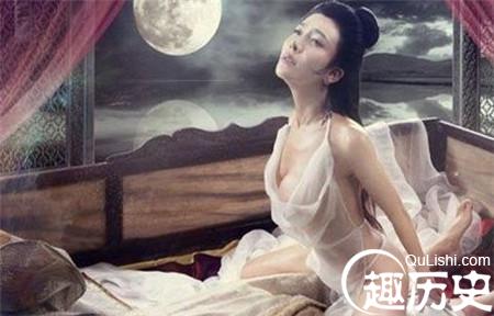 夏姬