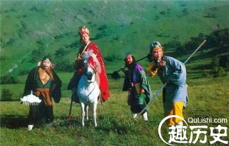 西游记