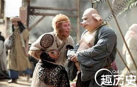 西游记妖怪