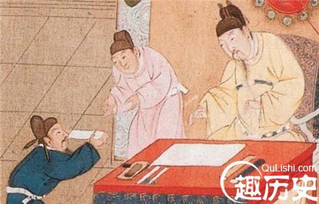 古代科举考试