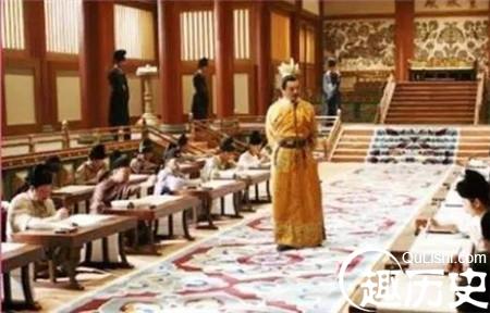 古代科举考试